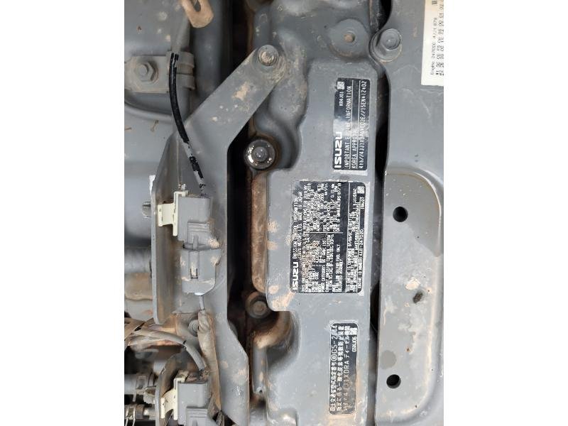 Pelle sur Chenilles KOBELCO SK140SRLC-5 – 2018 – Image 6